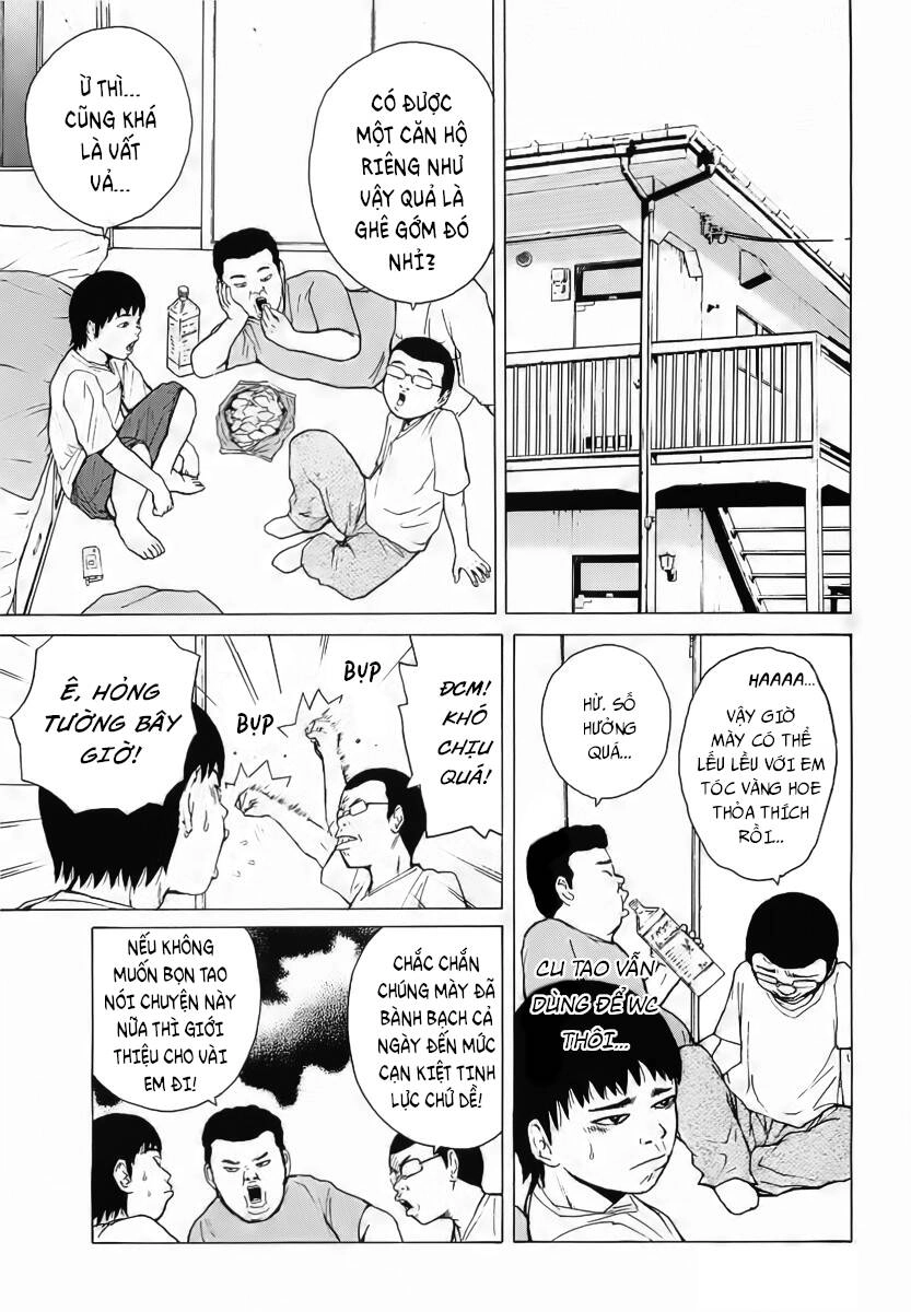 Sekitou Elegy Chapter 17 - 4