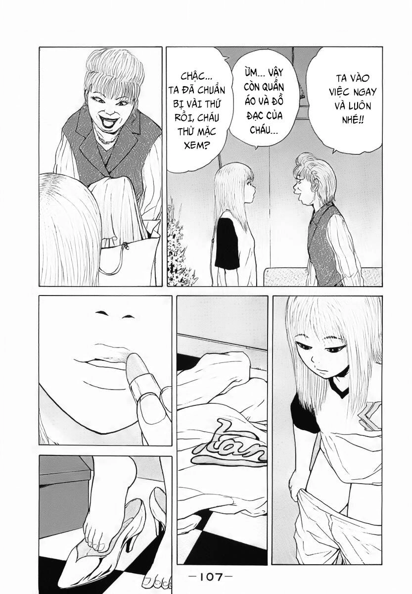 Sekitou Elegy Chapter 17 - 14