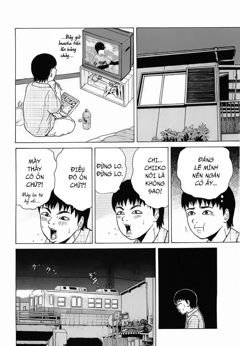 Sekitou Elegy Chapter 17 - 17