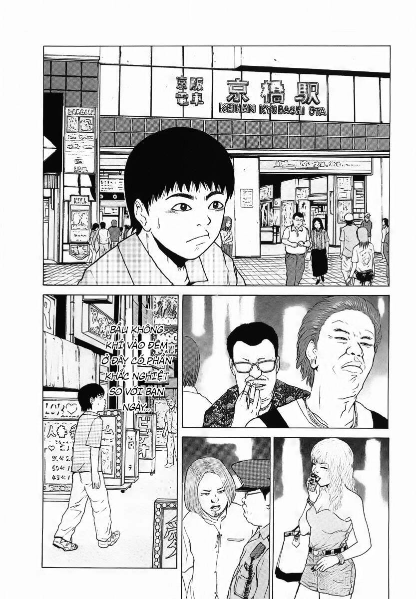 Sekitou Elegy Chapter 17 - 18