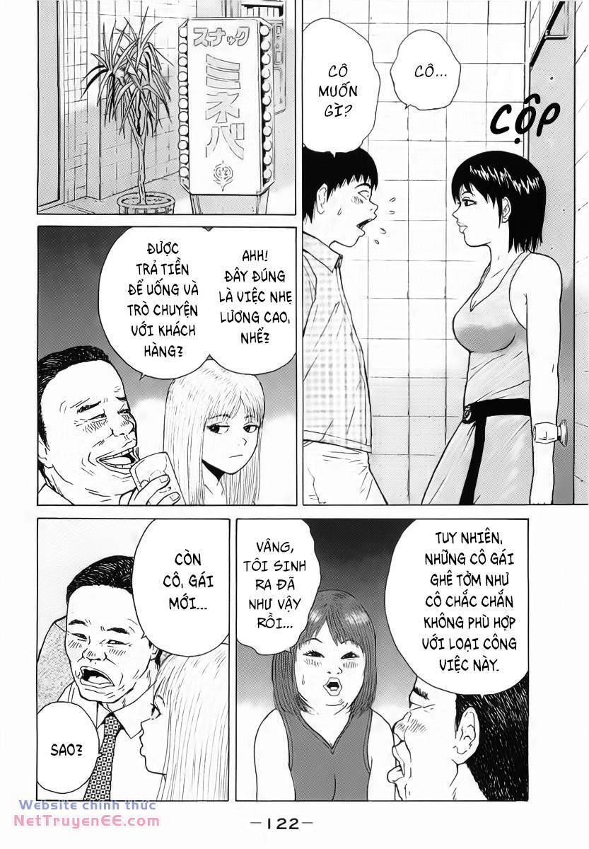 Sekitou Elegy Chapter 18 - 11