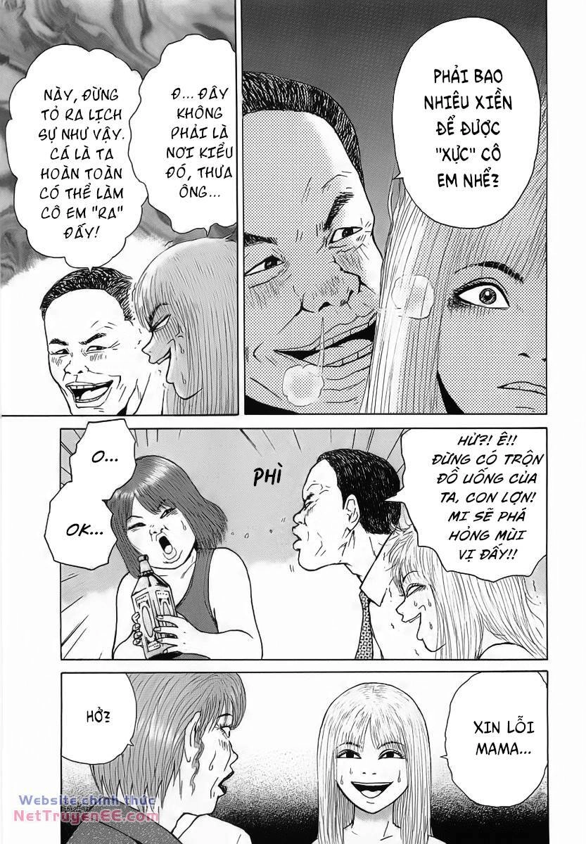 Sekitou Elegy Chapter 18 - 12