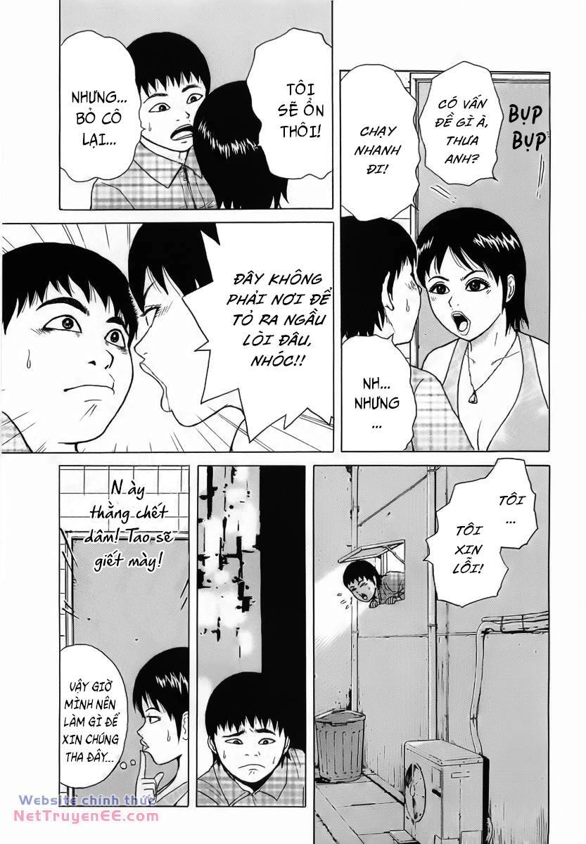 Sekitou Elegy Chapter 18 - 16