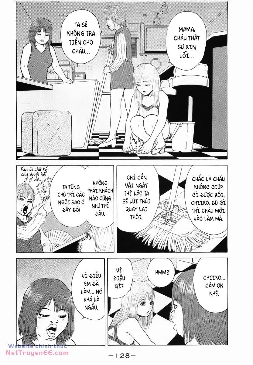 Sekitou Elegy Chapter 18 - 17