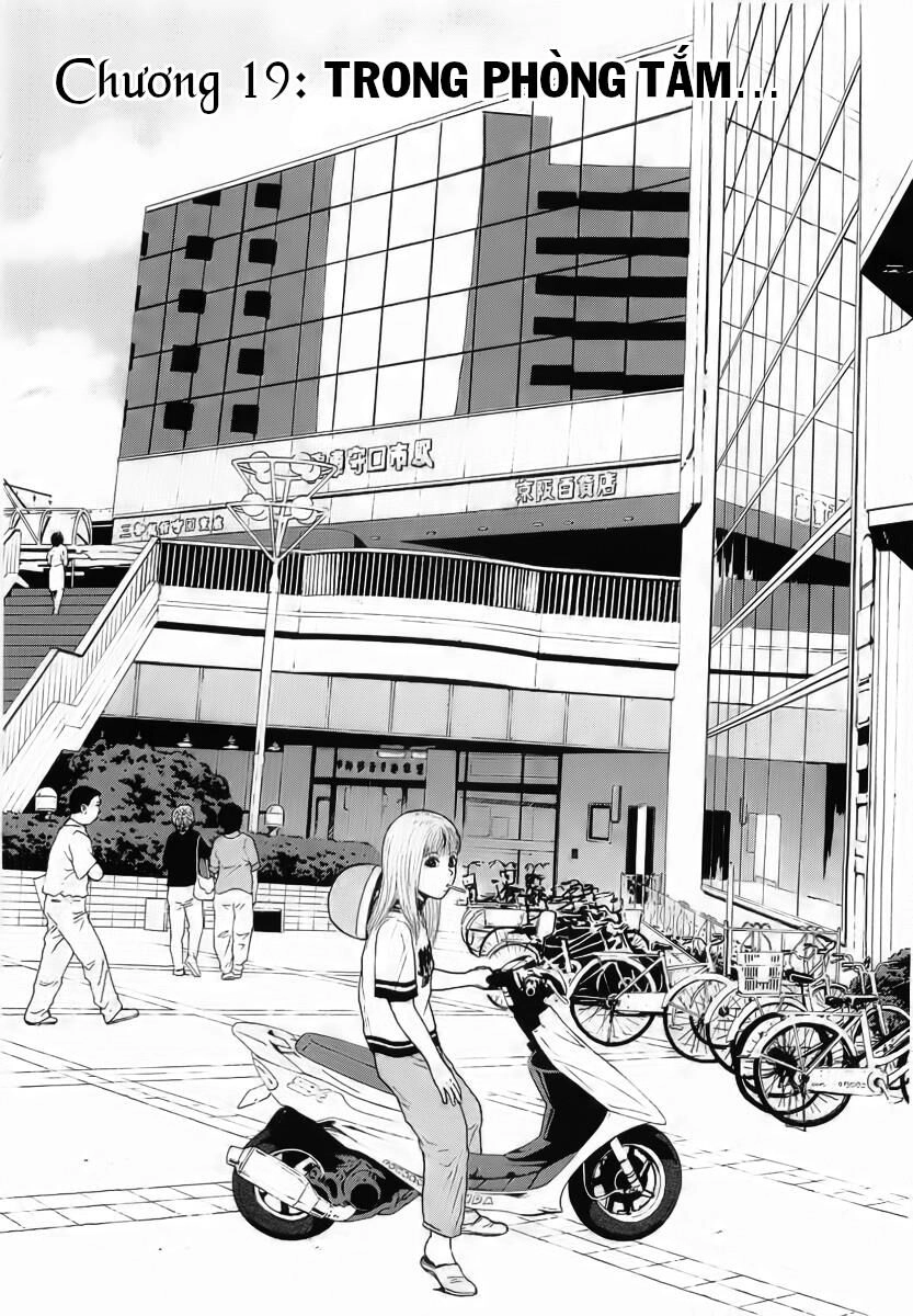 Sekitou Elegy Chapter 19 - 3