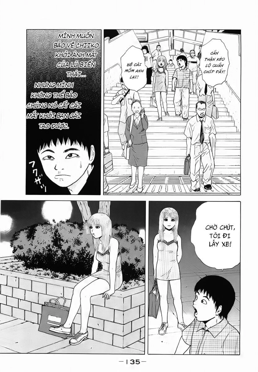 Sekitou Elegy Chapter 19 - 5