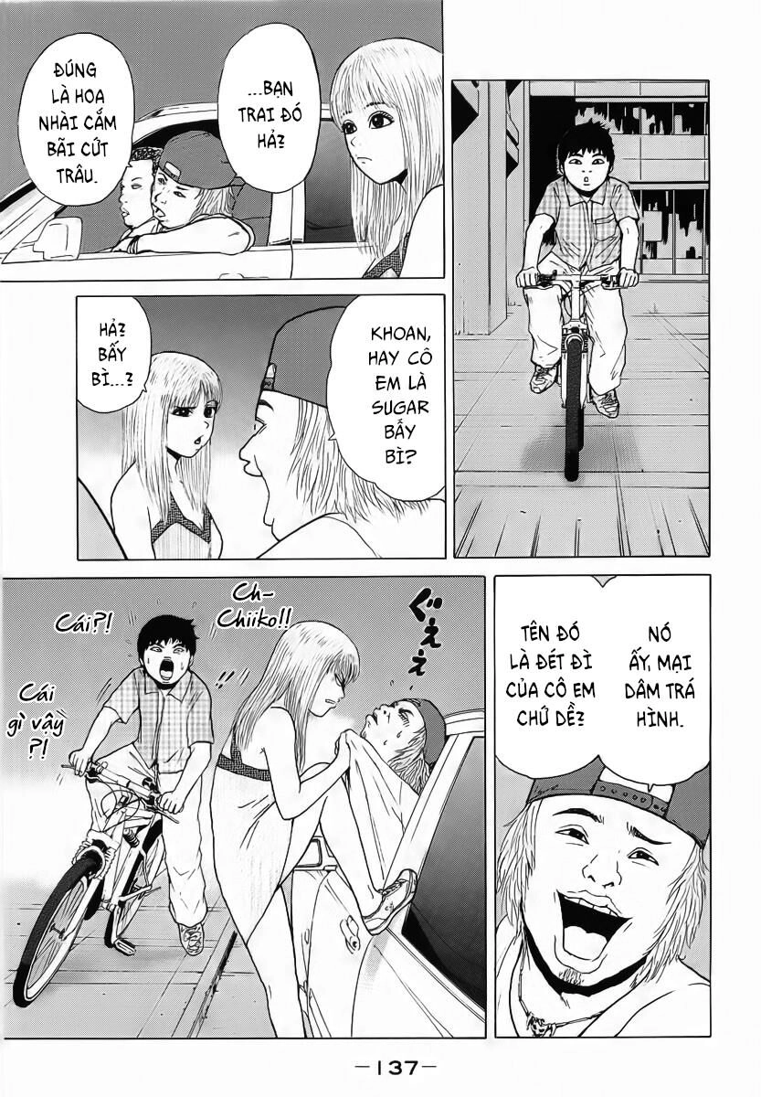 Sekitou Elegy Chapter 19 - 7