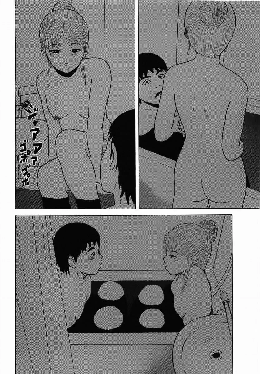 Sekitou Elegy Chapter 19 - 12