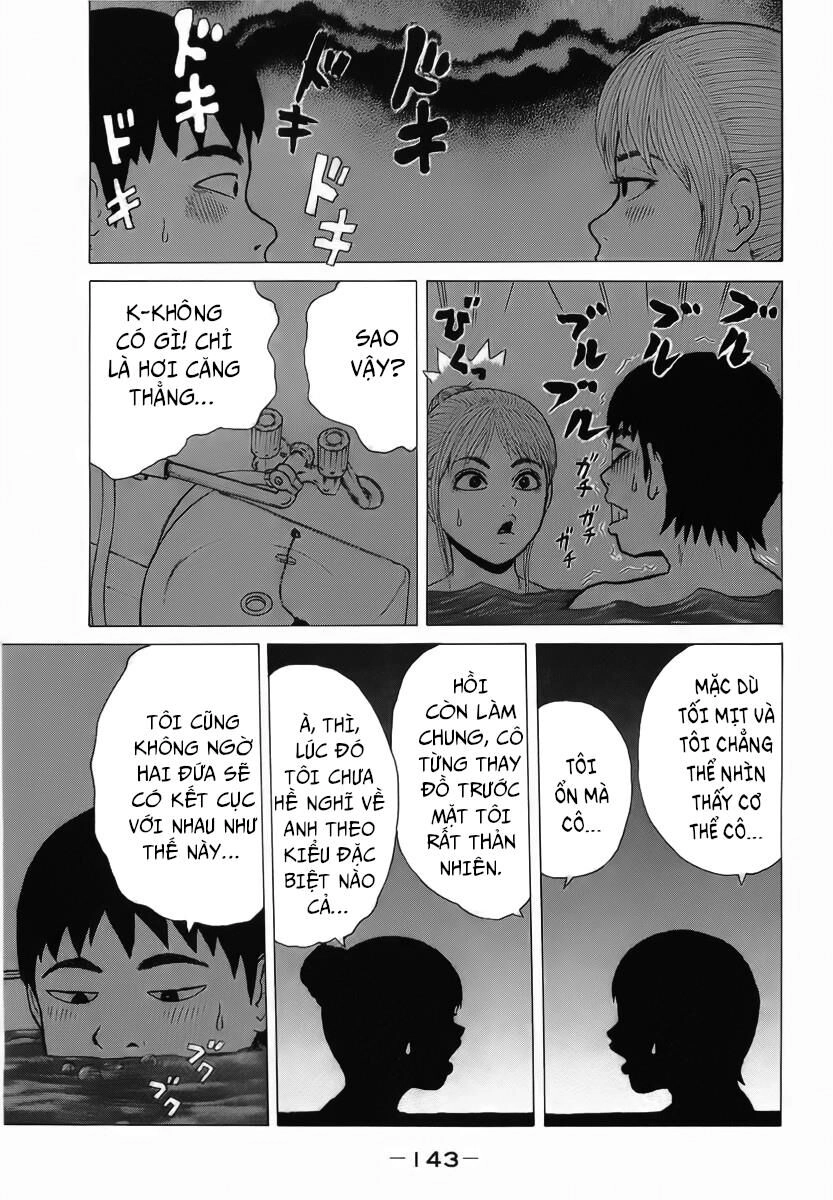 Sekitou Elegy Chapter 19 - 13