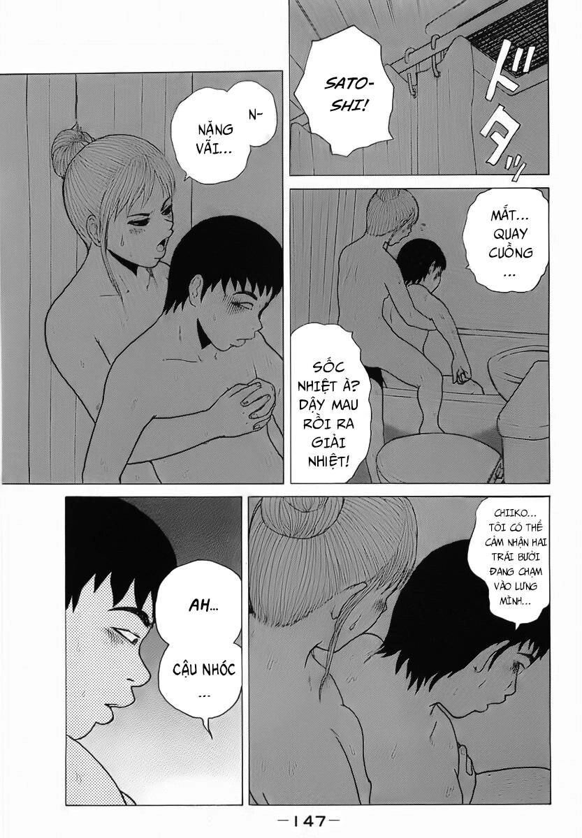 Sekitou Elegy Chapter 19 - 17