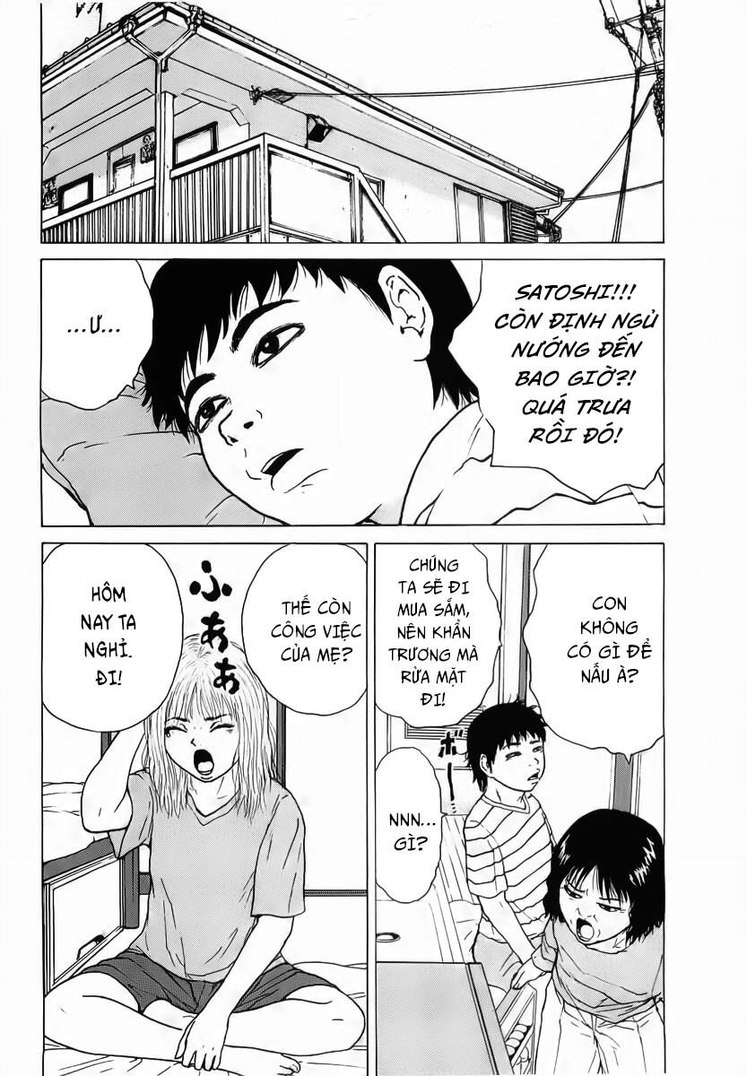 Sekitou Elegy Chapter 20 - 4