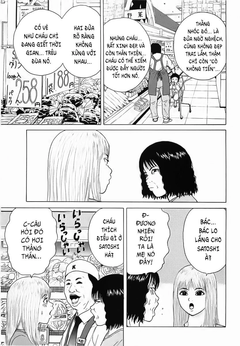 Sekitou Elegy Chapter 20 - 7