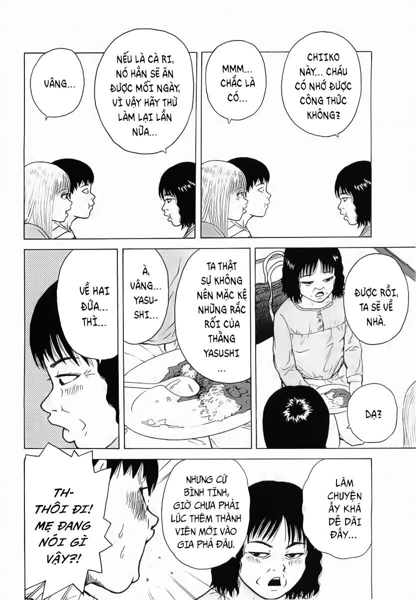 Sekitou Elegy Chapter 20 - 14