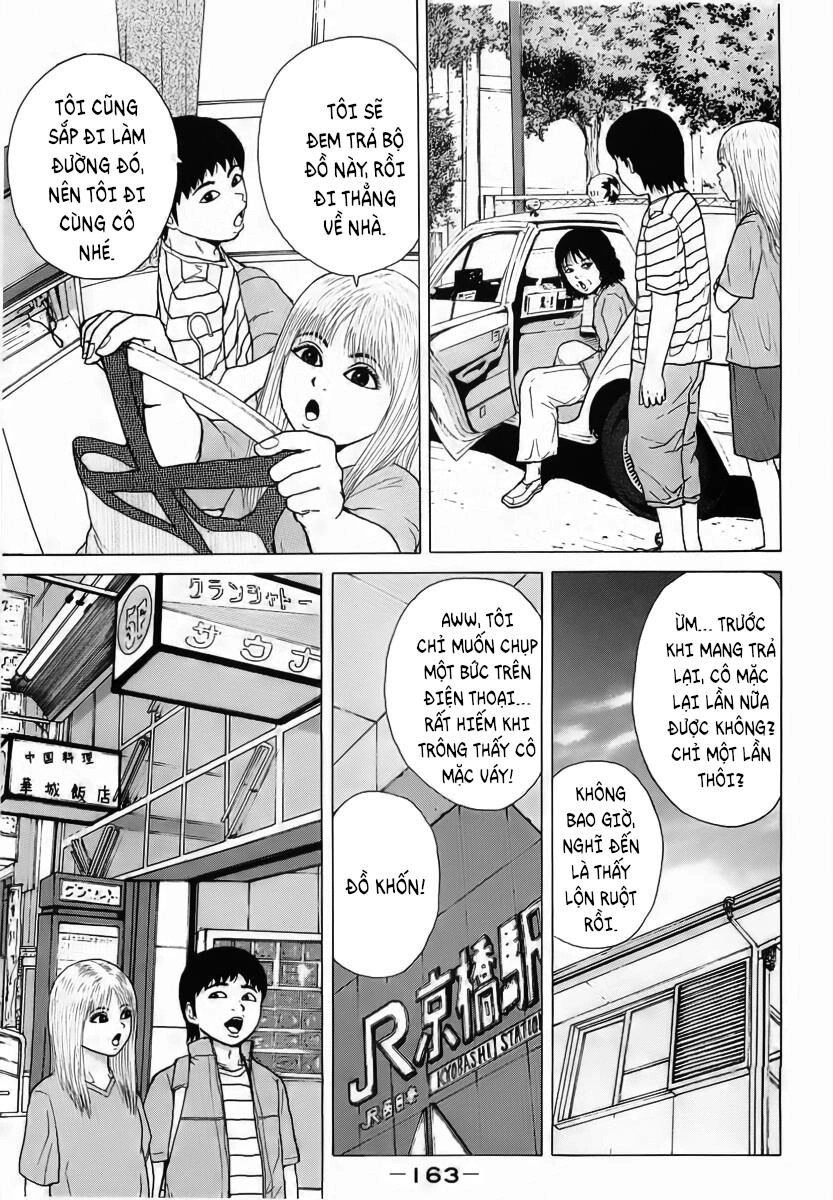 Sekitou Elegy Chapter 20 - 15