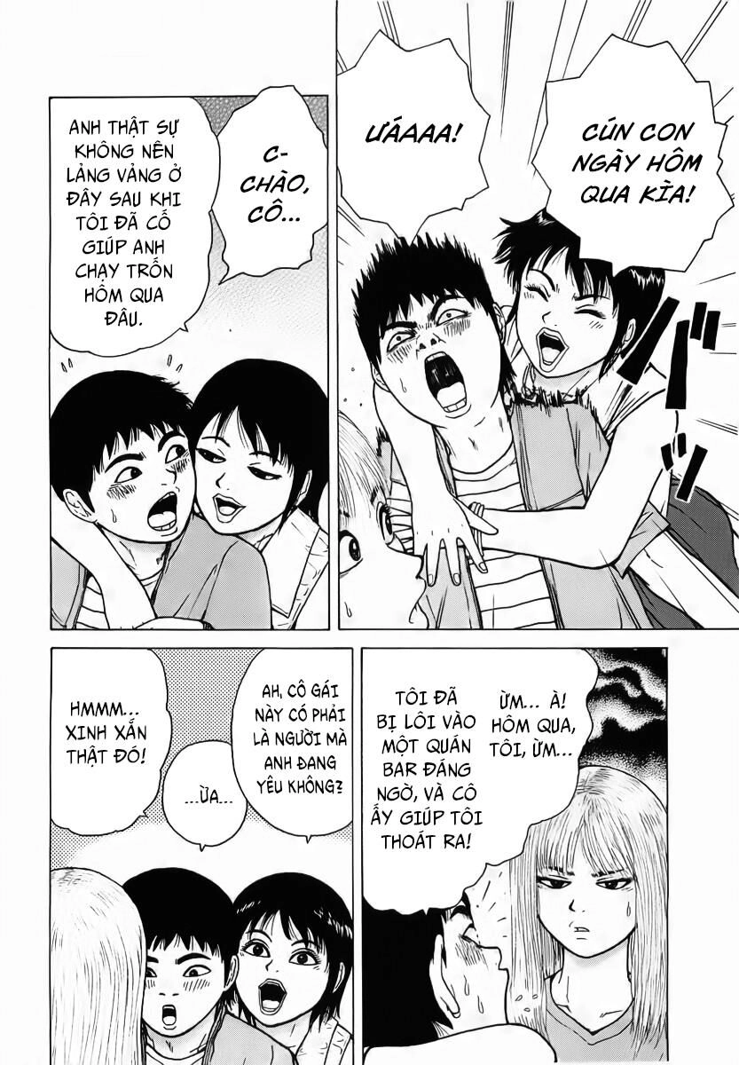 Sekitou Elegy Chapter 20 - 16