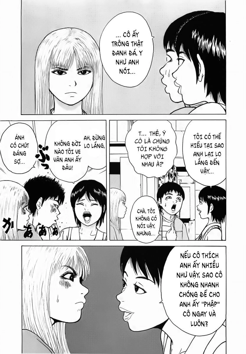 Sekitou Elegy Chapter 20 - 17