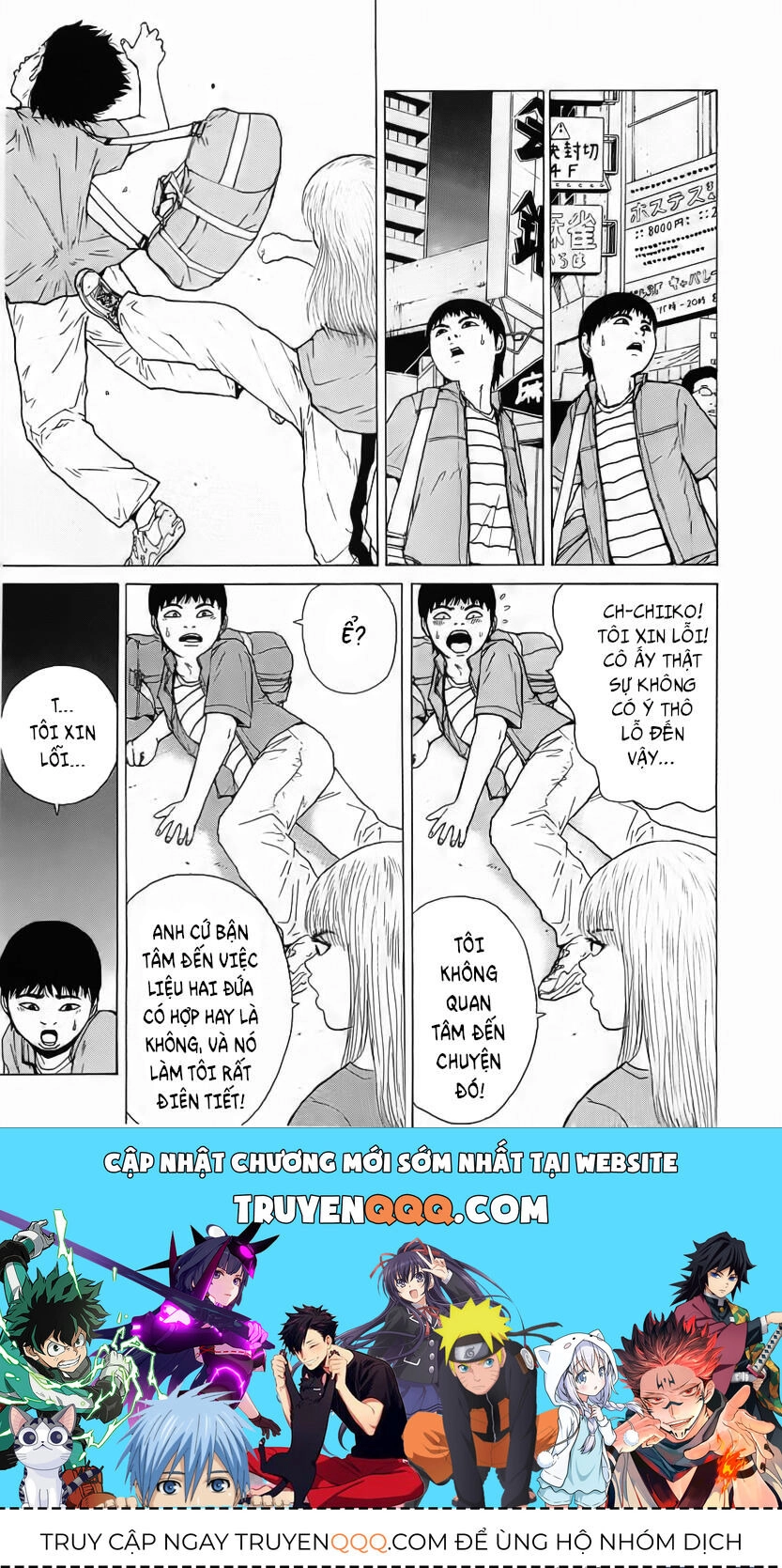 Sekitou Elegy Chapter 20 - 19