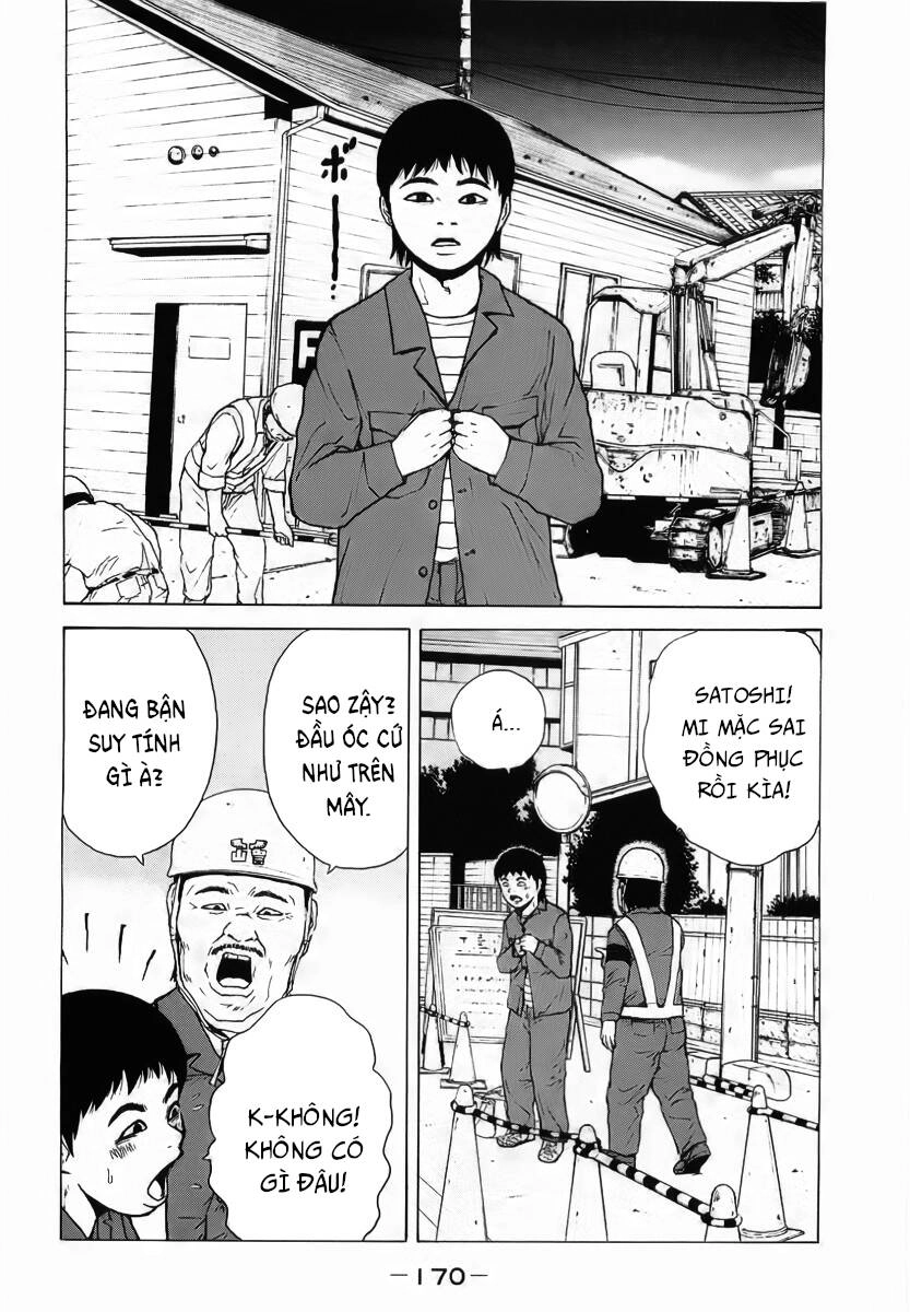 Sekitou Elegy Chapter 21 - 4