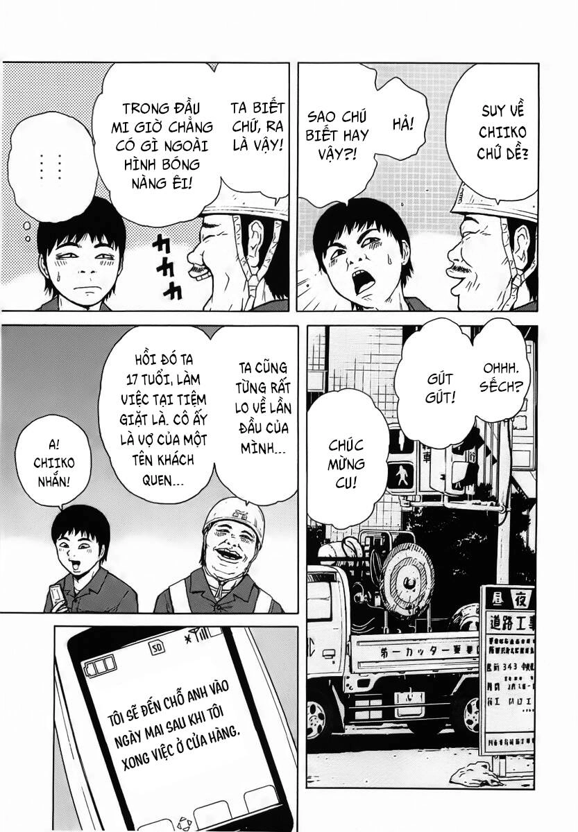 Sekitou Elegy Chapter 21 - 5