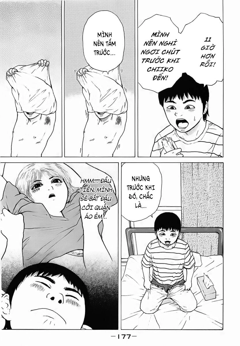 Sekitou Elegy Chapter 21 - 11