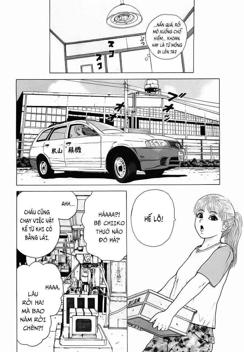 Sekitou Elegy Chapter 21 - 12