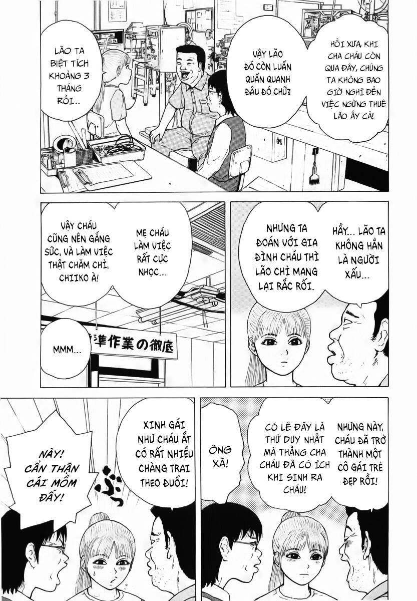 Sekitou Elegy Chapter 21 - 13