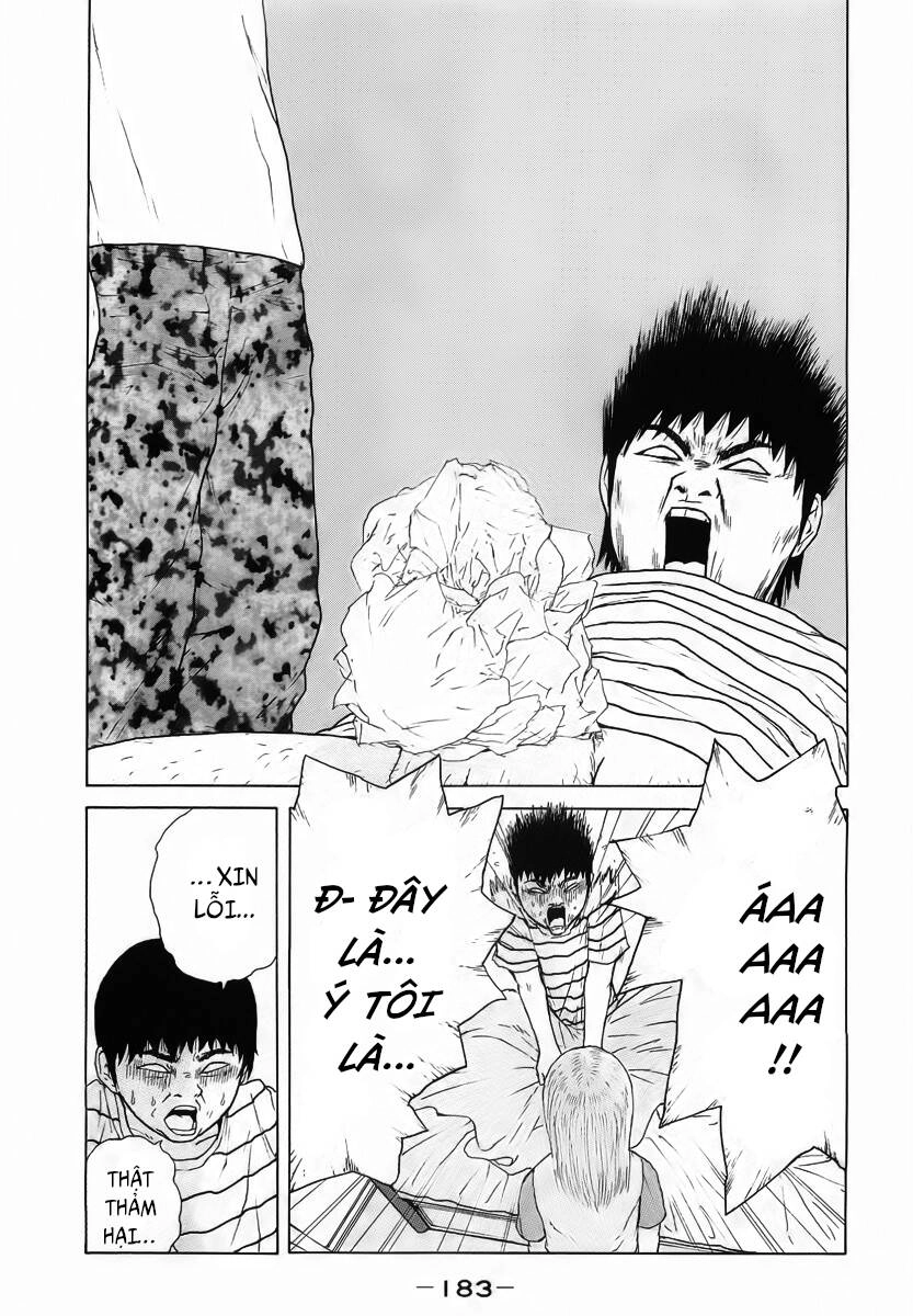 Sekitou Elegy Chapter 21 - 17