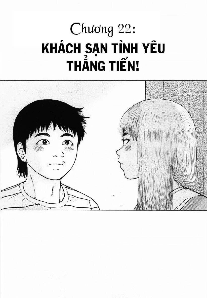 Sekitou Elegy Chapter 22 - 2