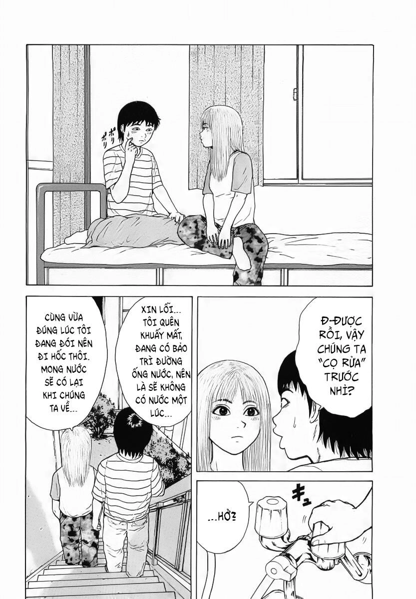 Sekitou Elegy Chapter 22 - 3