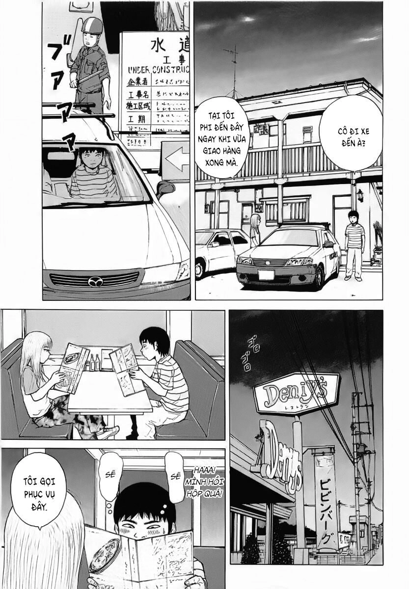 Sekitou Elegy Chapter 22 - 4