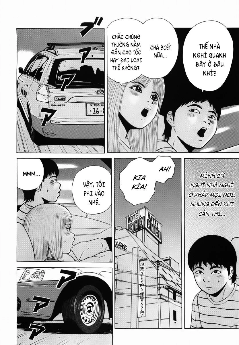 Sekitou Elegy Chapter 22 - 7