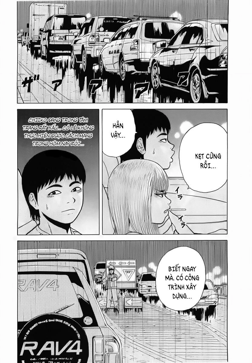 Sekitou Elegy Chapter 22 - 11