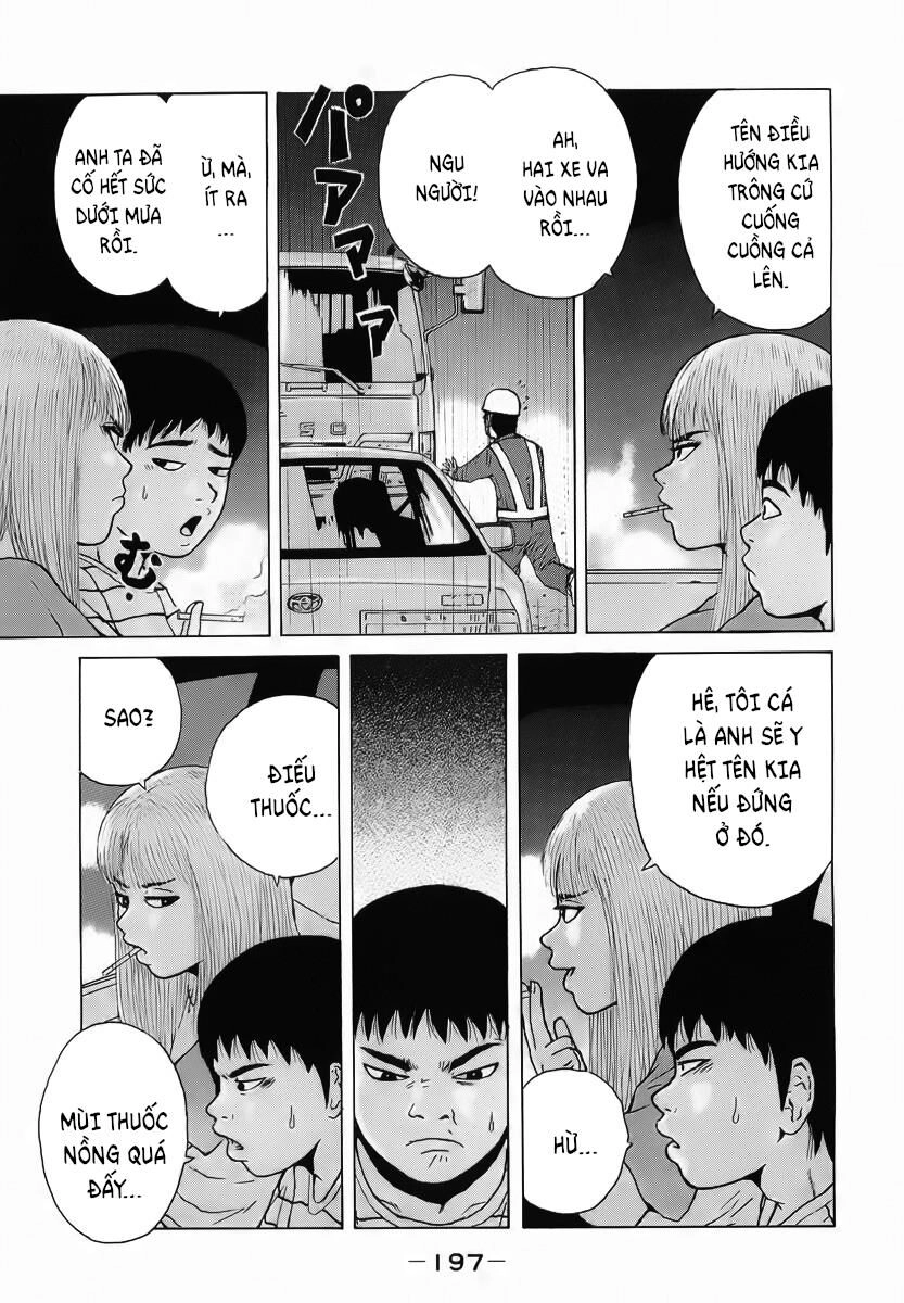 Sekitou Elegy Chapter 22 - 12