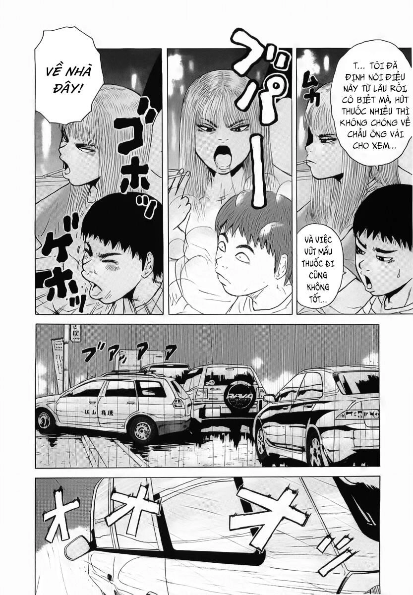 Sekitou Elegy Chapter 22 - 13