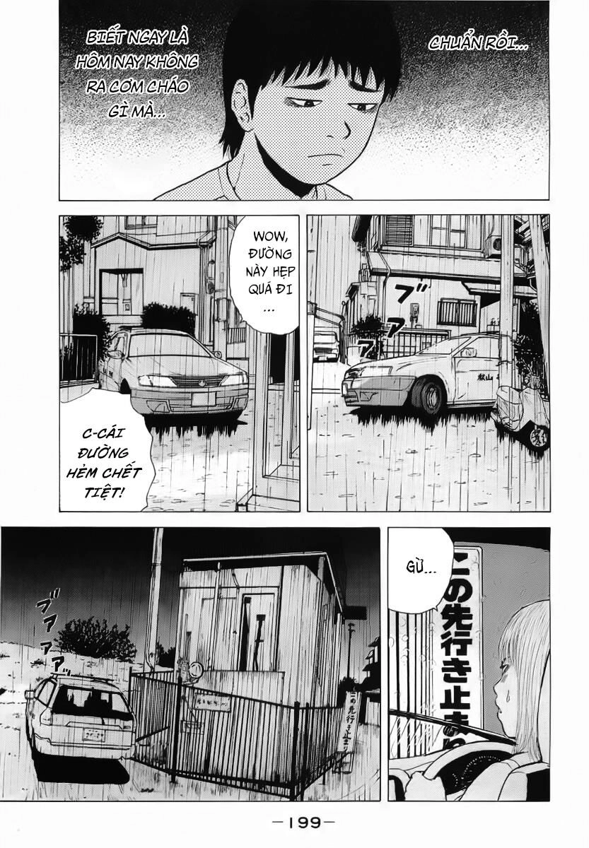 Sekitou Elegy Chapter 22 - 14