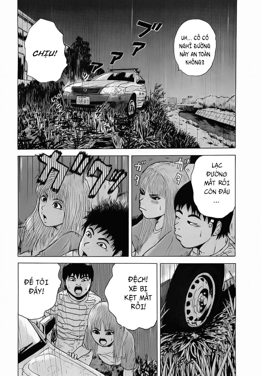 Sekitou Elegy Chapter 22 - 15