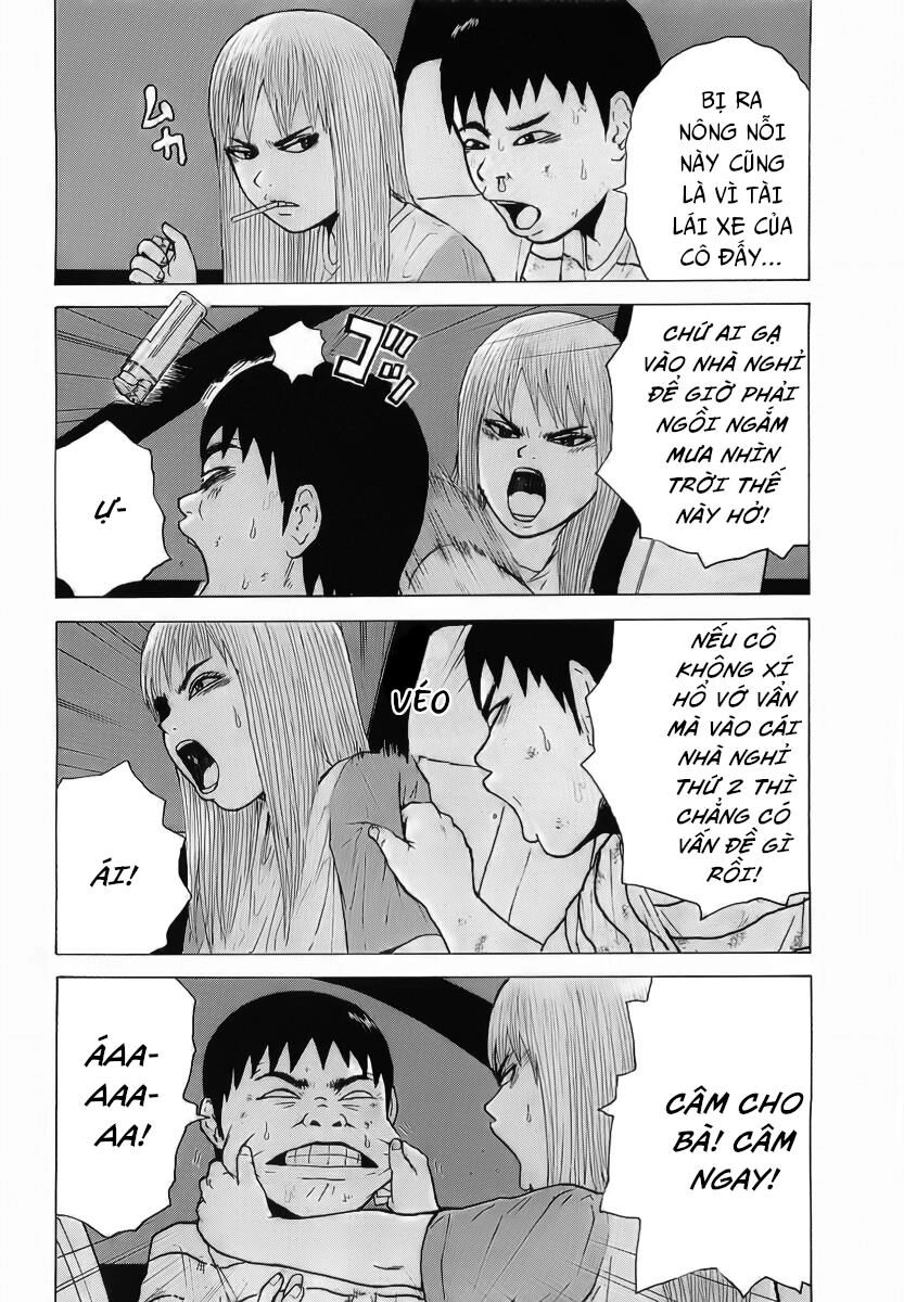 Sekitou Elegy Chapter 22 - 17