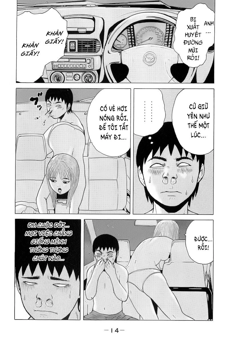 Sekitou Elegy Chapter 23 - 16