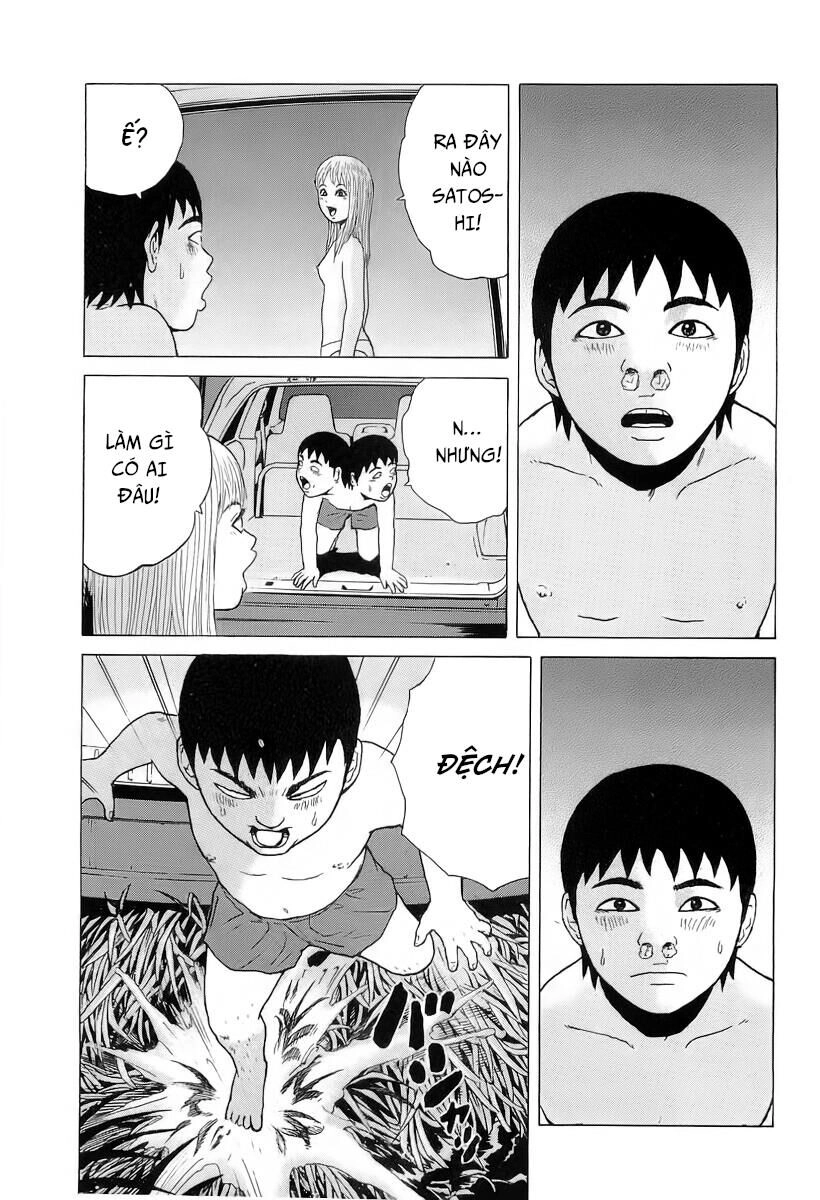 Sekitou Elegy Chapter 23 - 19