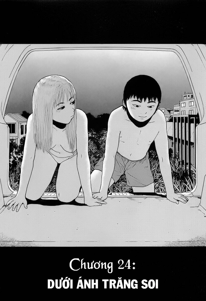 Sekitou Elegy Chapter 24 - 3