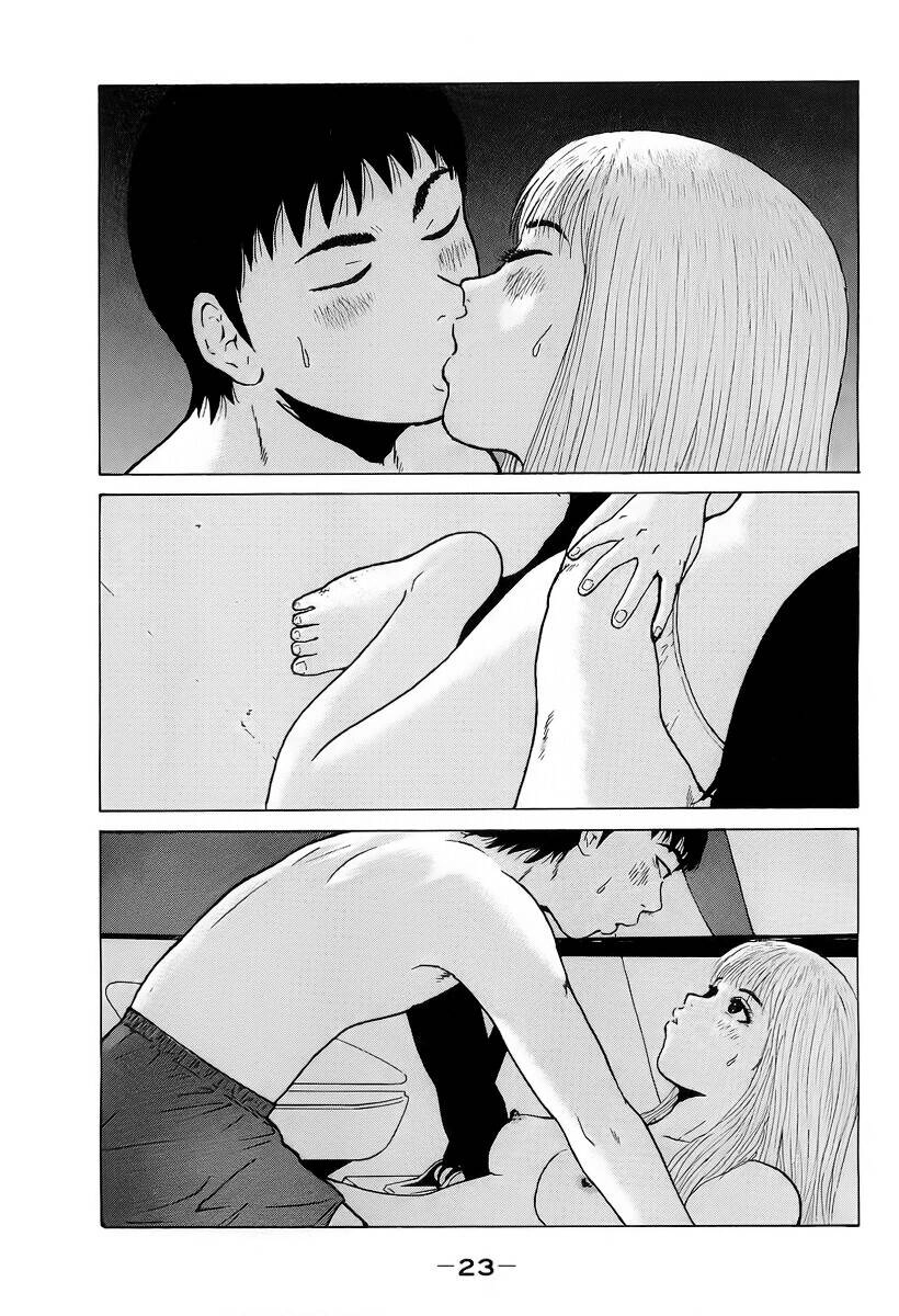 Sekitou Elegy Chapter 24 - 5