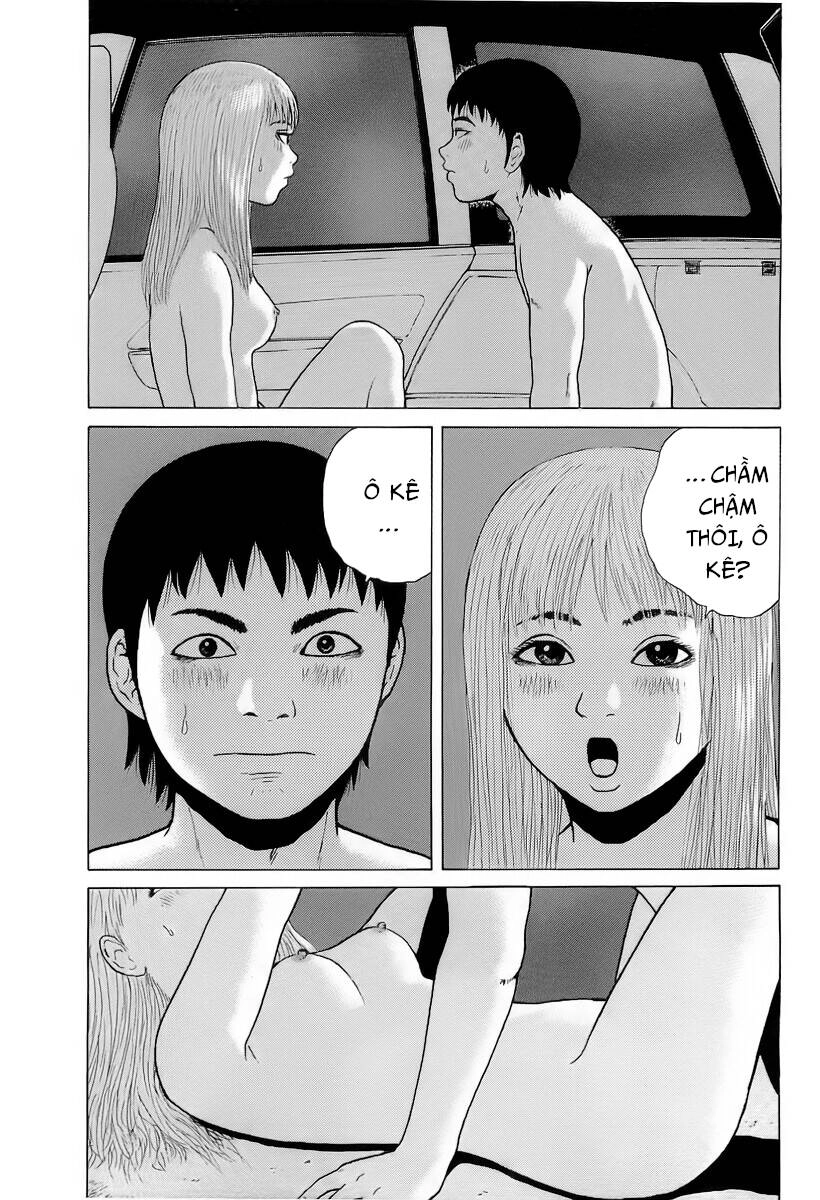 Sekitou Elegy Chapter 24 - 11