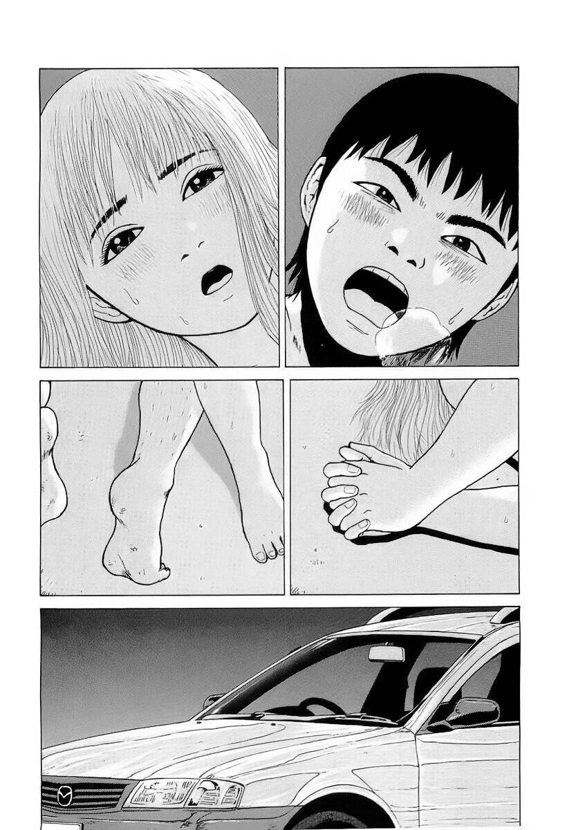 Sekitou Elegy Chapter 24 - 18