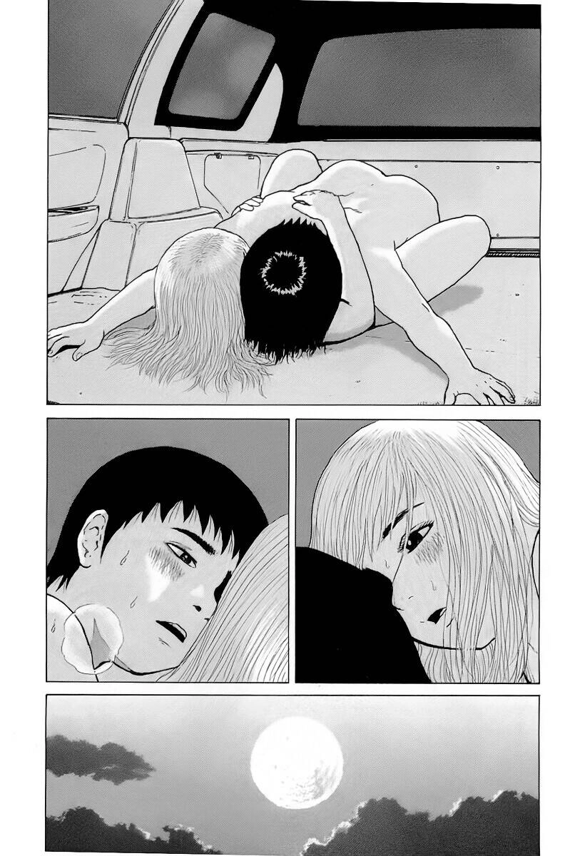 Sekitou Elegy Chapter 24 - 19