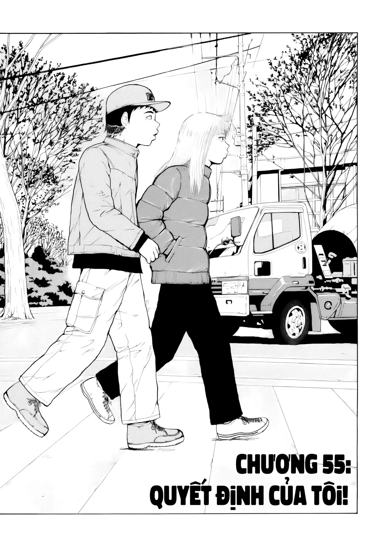Sekitou Elegy Chapter  55 - 2