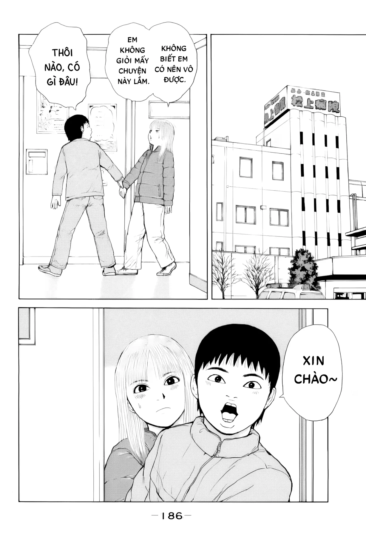Sekitou Elegy Chapter  55 - 3
