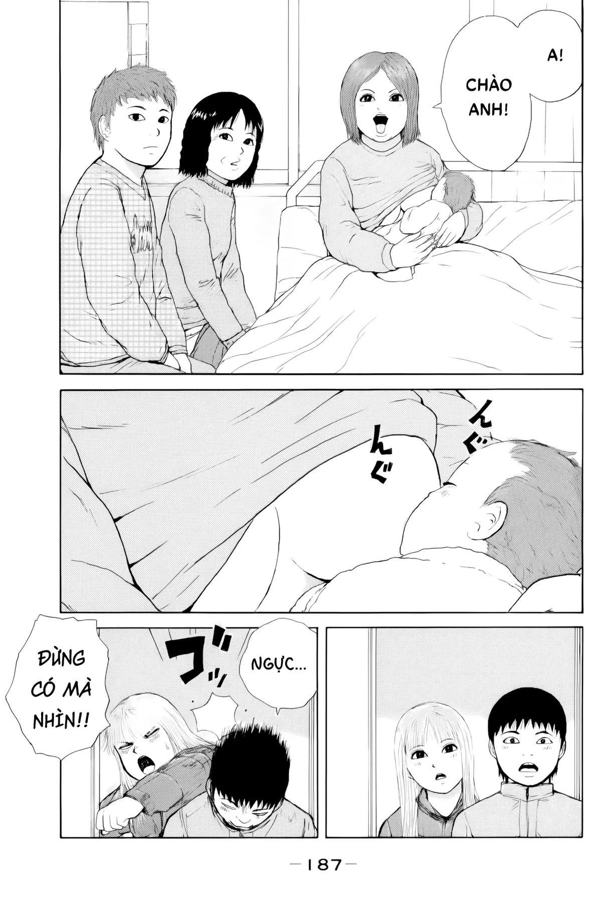 Sekitou Elegy Chapter  55 - 4
