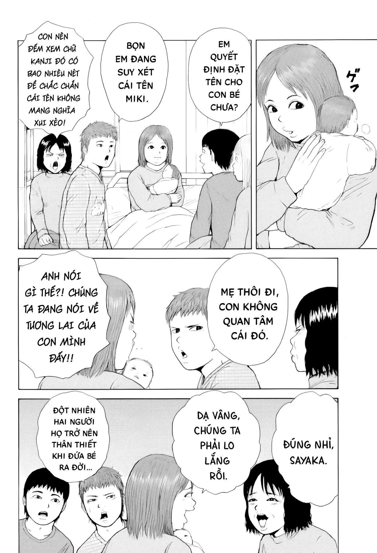 Sekitou Elegy Chapter  55 - 5