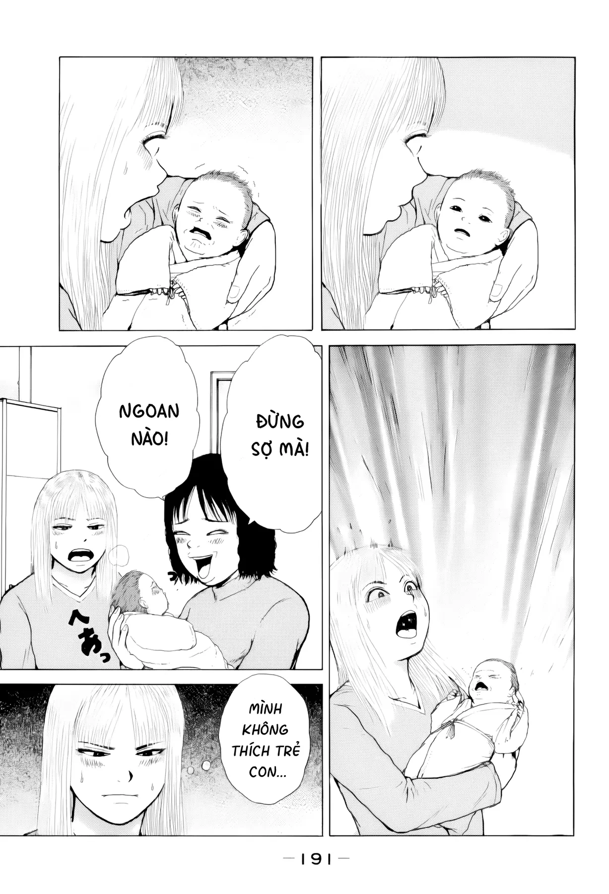 Sekitou Elegy Chapter  55 - 8