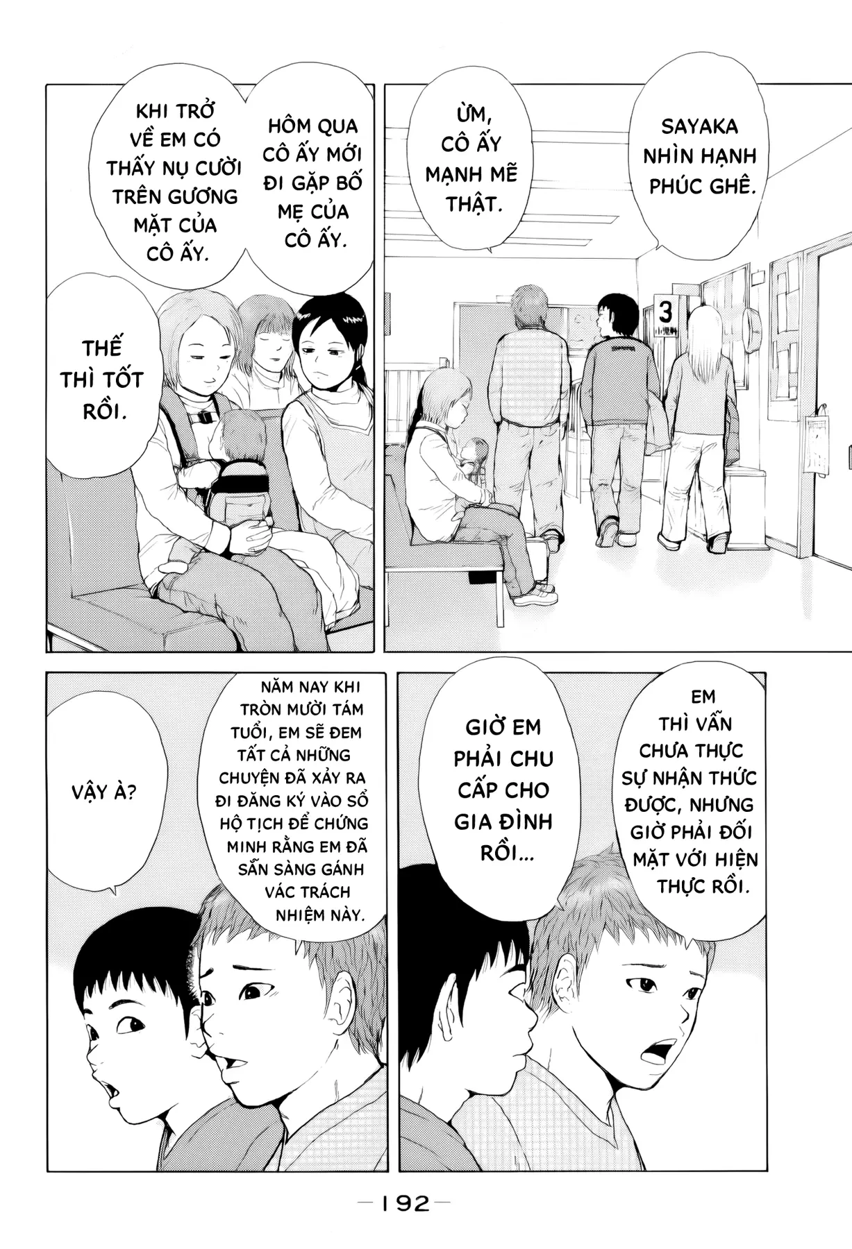 Sekitou Elegy Chapter  55 - 9
